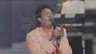 LOS REHÉNES EN SIEMPRE EN DOMINGO ((VHS)) VIDEO INEDITO 🎶