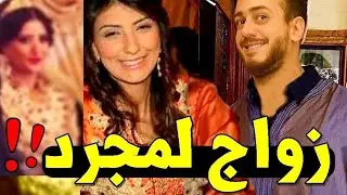 فيديو حفل زفاف سعد المجرد وغيثة العلاكي ماكين غير النشاط 🕺💃