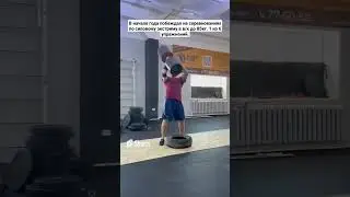 #спорт #powerlifting #fitness #sports #strong #strongman #пауэрлифтинг