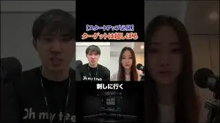 #41 【スタートアップ】ニッチな市場で戦う　