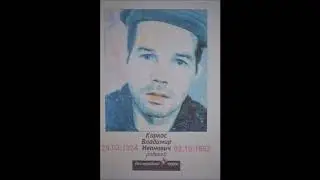 Бессмертный полк МБОУ СОШ №1 г. Петушки