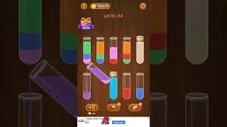 Sort Em All Water Puzzle Level 98 Solution