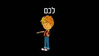 בינה מלאכותית זה סבל
