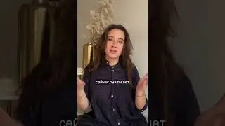 Как пробить финансовый потолок и выйти на новый уровень дохода?