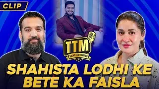 Shahista Lodhi Ke Bete Ka Faisla | Azad Chaiwala | Talk That Matter | Clip
