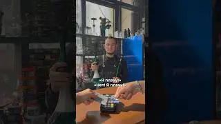 Когда ты сильная и независимая, и можешь оплатить кальян в Istina Lounge сама💅