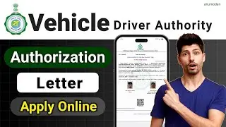 Driver Authorization Letter Apply Online | Two and four wheeler vehicle authorization Paper