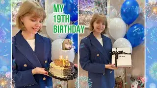 VLOG: ДЕНЬ РОЖДЕНИЯ 19 ЛЕТ | ОТКРЫВАЮ ПОДАРКИ | iPhone 11 AirPods и Chanel