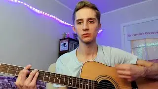 ППР — Космос ближе (cover)