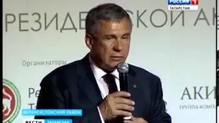 Репортаж о Летнем кампусе «Здесь учат президенты» Вести-Татарстан