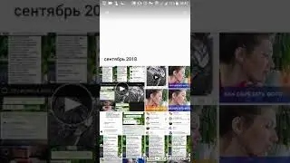 Как обрезать фото с помощью приложения Lightroom