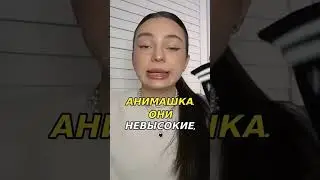 Эластичные анимешные носочки с WB / Находки до 200р