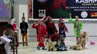 Baghi tableau - Primary Campus of #expertschoolingsystem Best Performance