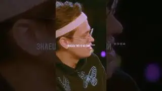 Бустер расказал историю из детства😦 