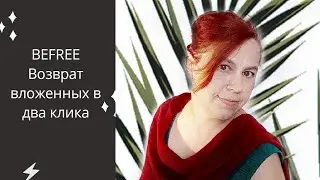 19 декабря 2020 г.