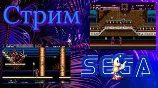Castlevania: Bloodlines  Прохождение (Sega Genesis)