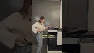 Что делать если растет родинка? ⬇️