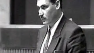 Доклад следственной комиссии (С.Аксёненко) 1996