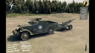 SpinTires 2017    M 3 SCOUT