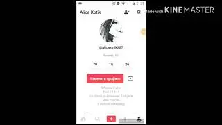 Снимаю дуэты с подписчиками в musical.ly