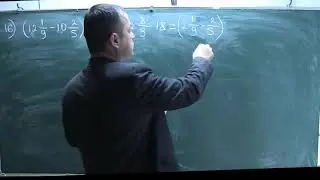 Butun va kasr qismli sonlar 3 qism To'liq ma'lumot pastda keltirilgan