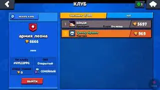 ЗАХОДИМ К НАМ С ЕГОРОМ В КЛУБ!!!