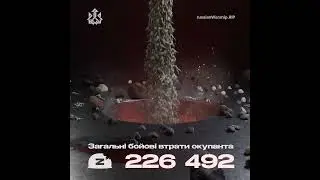 З Ювілеєм рф, 300 тисяч.Ось як виглядають 300 000 орків,які пішло до кабзона.