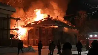 Пожар в Каргополе. 11.02.2021 г.