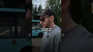 Почему у тебя не получается вырасти?