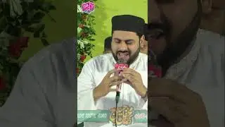 Annas Aslam Qadri  #makhdoomisound #shorts #youtubeshorts #youtubevideo #naatshareef #daroodsharif