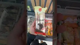 Кокобринская новинка - зефирное мороженое в шоколаде на палочке за 1,49р, да это же бесплатно!