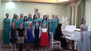 Эвридика 