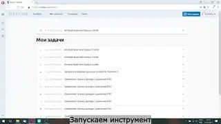 Инструмент NextGIS Toolbox для конвертации из KML в shape-файл