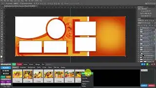 album designing karne wala software || building designing software || Photoshop CC2022