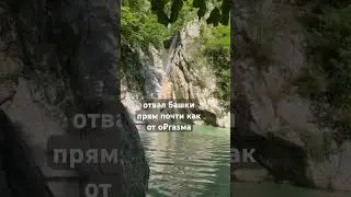 Тг без цензуры 