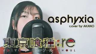 Tokyo Ghoul:re OP - 