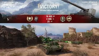 Waffenträger Pz. IV El Halluf: at the last second