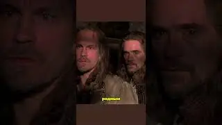 Тайна Железной Маски Раскрыта! 😱👑
