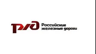 РЖД логотип