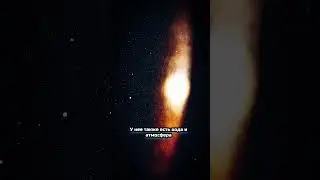 Ученые поймали сигнал с экзопланеты