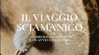 Tambureggiamento sciamanico