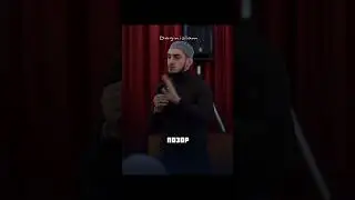ПОЗОР НА ВСЕ СЕЛО
