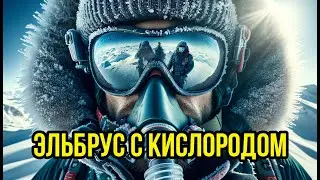 Теперь все так будут делать?