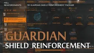 Elite:Dangerous. Guardian Shield Reinforcement
