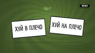 Стримы им подавай.. Получите, распишитесь!