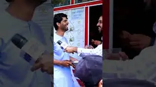 مهمان نوازی از حفیظ امیری در ساحه ده قلندر - #Shorts