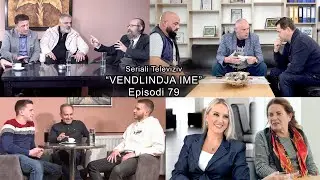 Seriali  