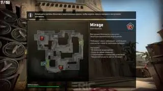 Играем в мм #CSGO