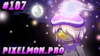 РЕДКАЯ ЭВОЛЮЦИЯ ВИВИЛОНА!!! 🔥 СЛУЧАЙНО НАШЛИ ШАЙНИ!!! 😎 МАЙНКРАФТ ПОКЕМОНЫ PIXELMON.PRO