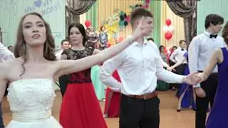Новогодний бал в школе №14 Верхняя Салда